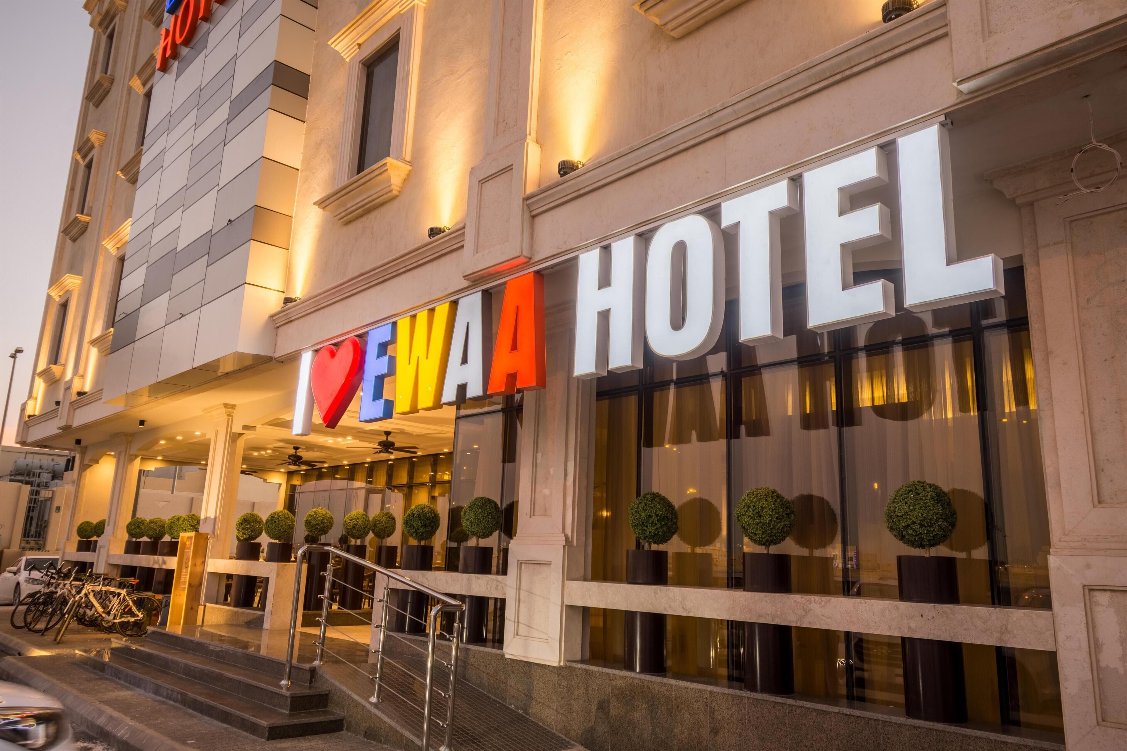 Photo - Ewaa Express Hotel - Gaber