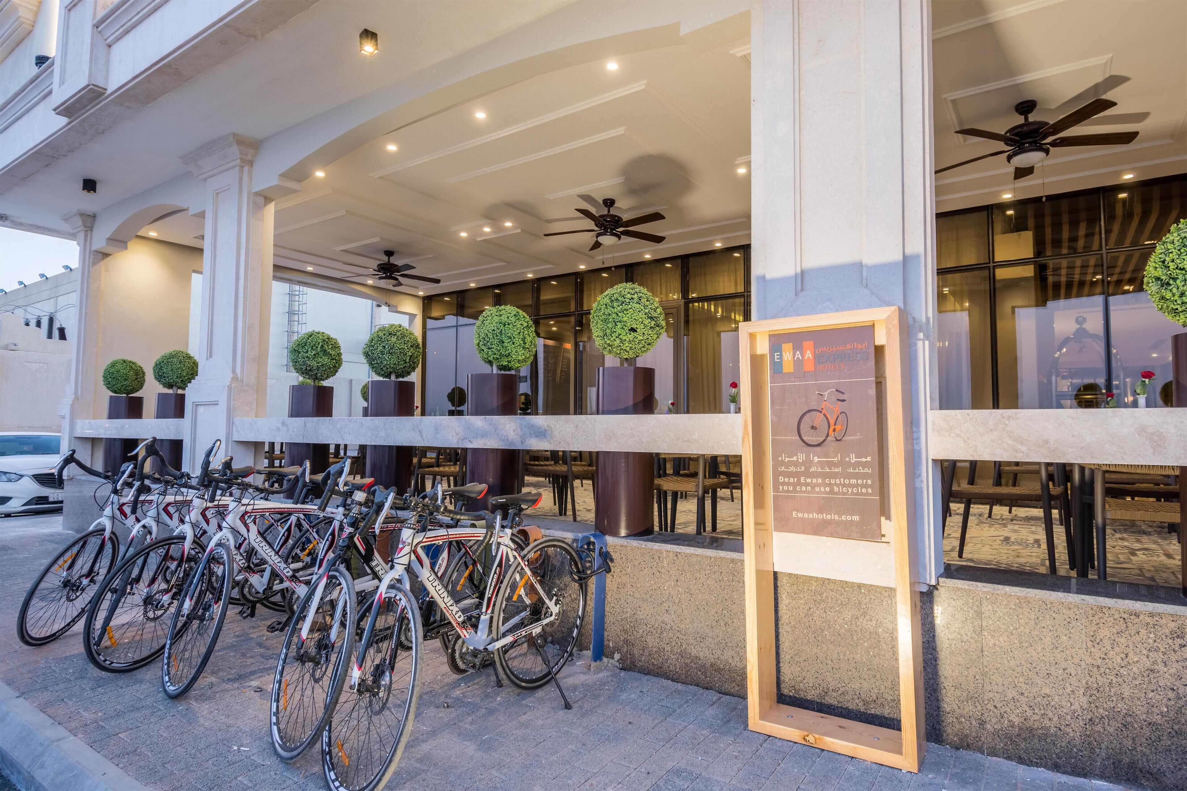 Photo - Ewaa Express Hotel - Gaber