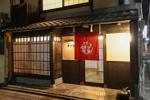 Exterior - Higashi-honganji monzen Hanano (Kyoto)