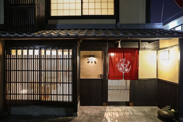 Exterior - Higashi-honganji monzen Hanano (Kyoto)