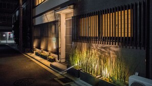 Exterior - Kyo-Suite Hanano (Kyoto)