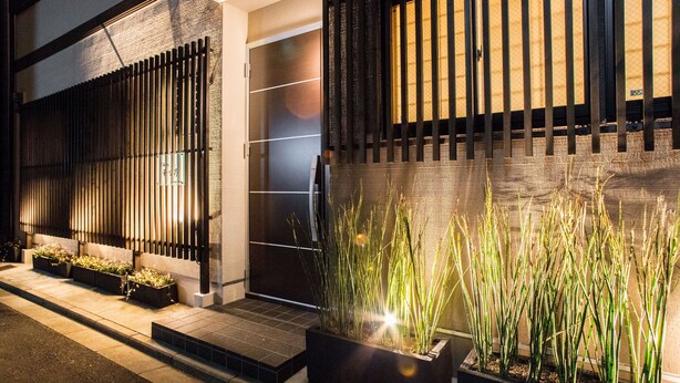 Exterior - Kyo-Suite Hanano (Kyoto)