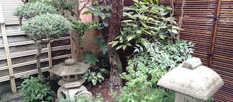 GuestHouse Sanotei
