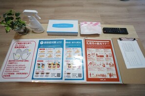 ダイニングルーム