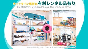 Guests can enjoy a range of rentals, including surfboards, bicycles, and strollers, at this convenient check-in location.