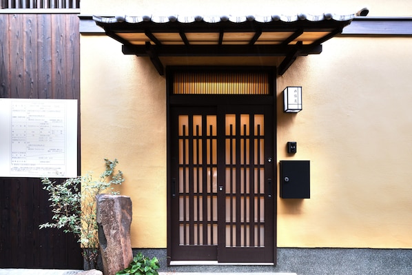 Property entrance