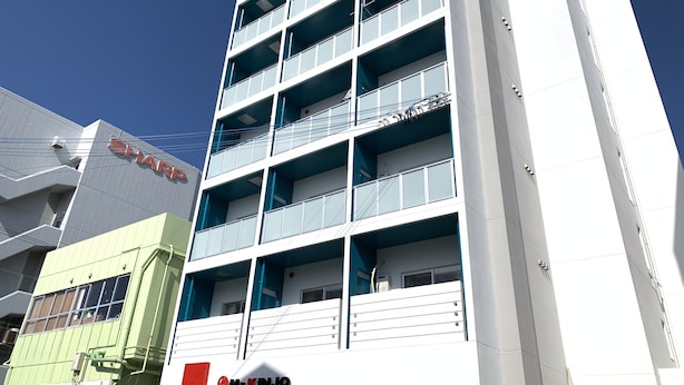 外觀