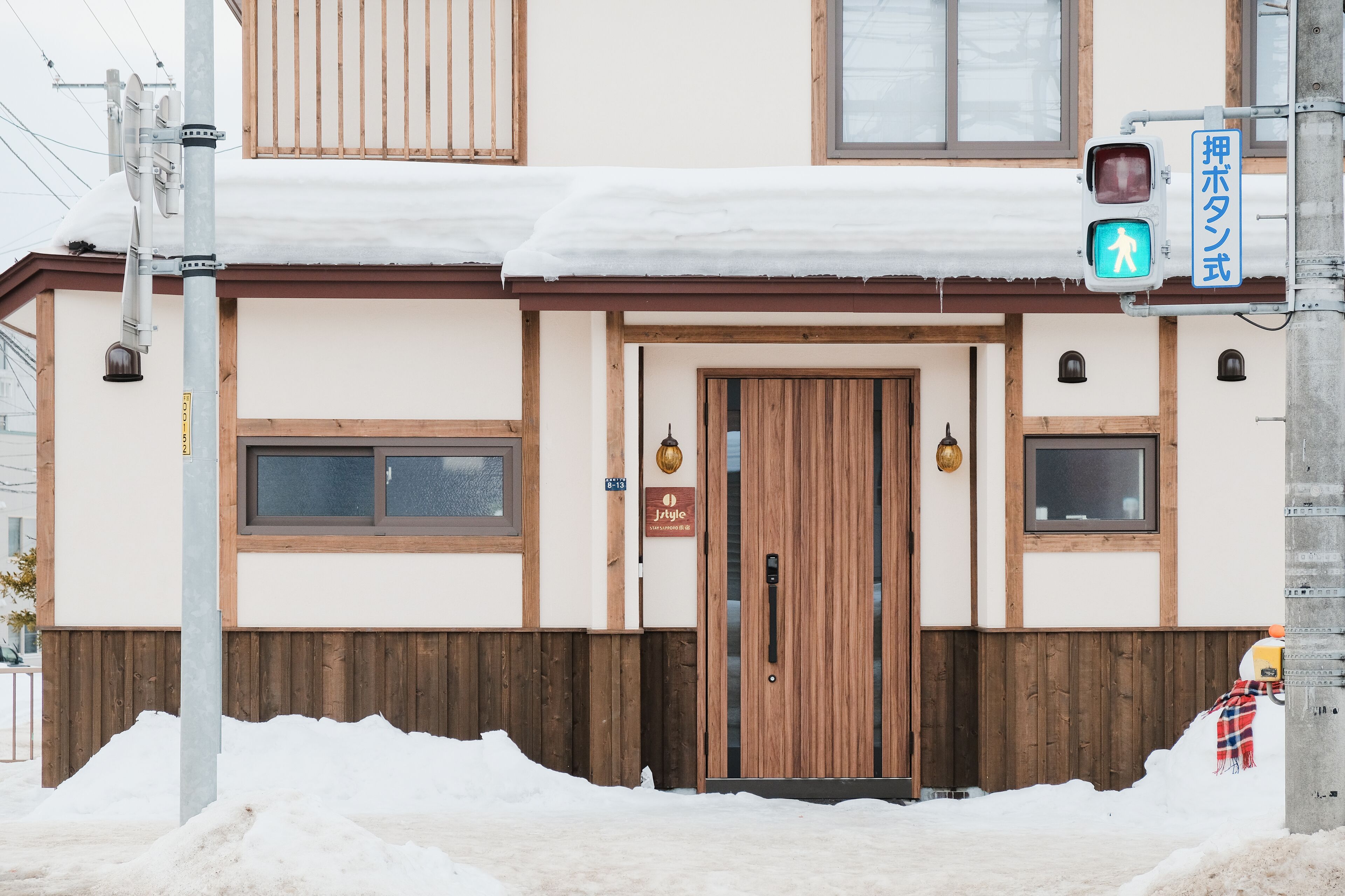 Foto - Lampstand STAY Sapporo-House A