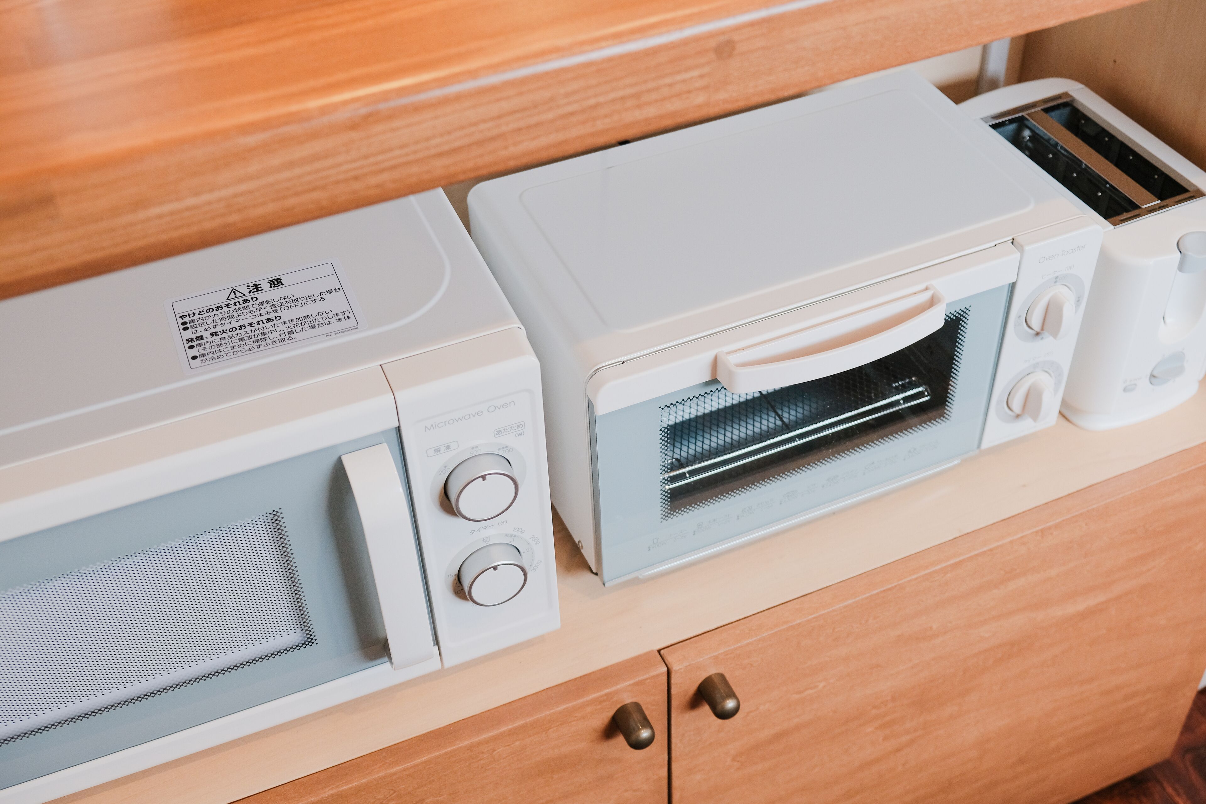 Foto - Lampstand STAY Sapporo-House A