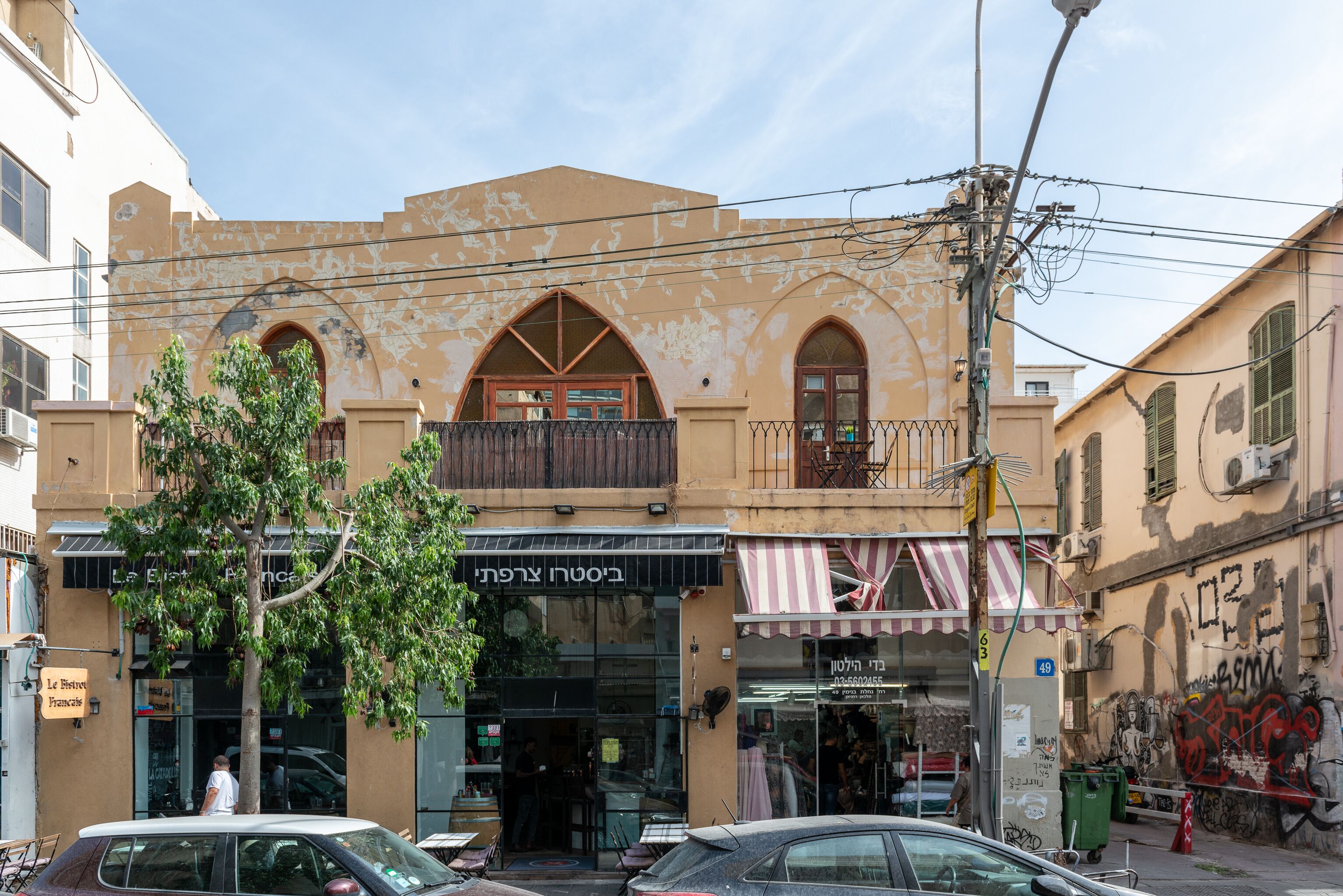 Fachada del alojamiento