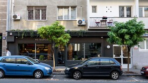 Front of property - Zona apartment (Belgrade)
