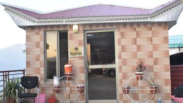 منطقة الاستقبال