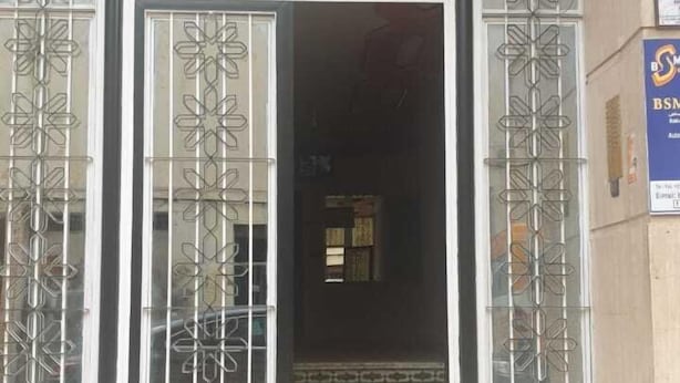Property entrance - Appartement Chefchaouni (Fes)