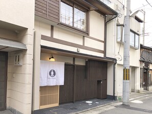 Exterior detail - RESI STAY Villa Silktree (Kyoto)