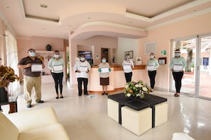 منطقة الاستقبال