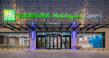 Holiday Inn Express Jinan Jingshi by IHG