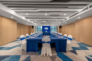 สถานที่จัดงานประชุม