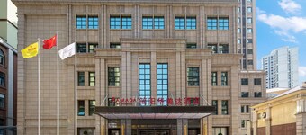 Ramada by Wyndham Jianyang