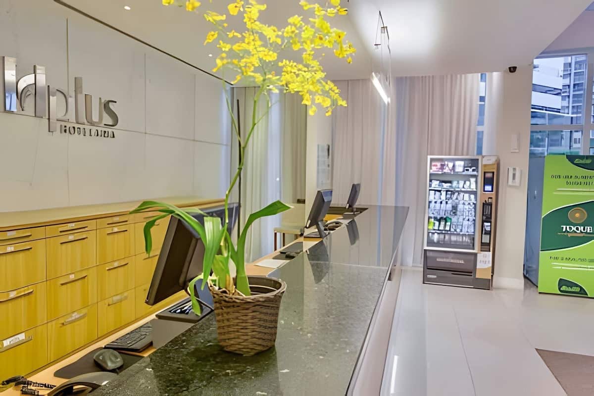 Apartment (534804) | Lobby