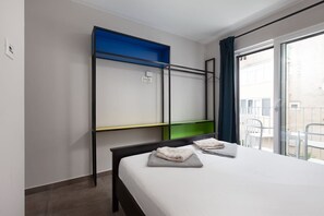 Business-dobbeltværelse | Gratis Wi-Fi, sengetøj