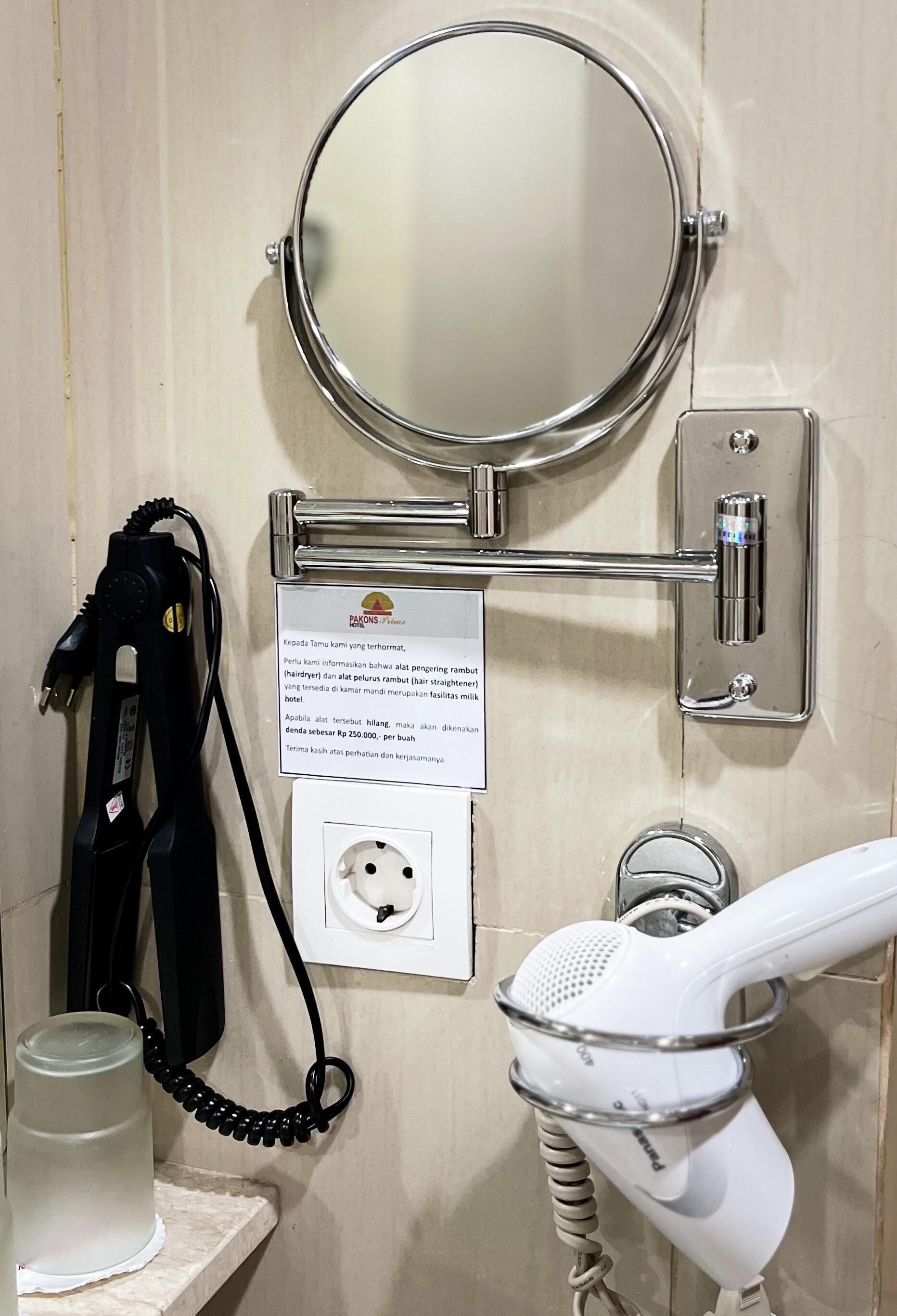 Photo - Pakons Prime Hotel