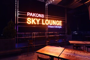 Ruang istirahat di lobi 