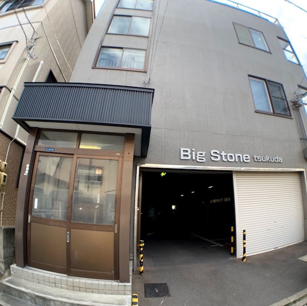 Exterior - Big Stone Tsukuda 201 (Aomori)