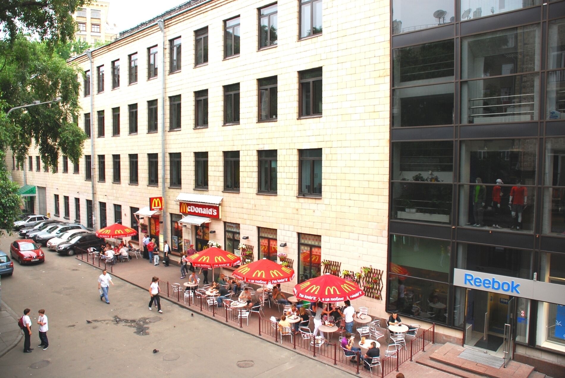 Restauration extérieure