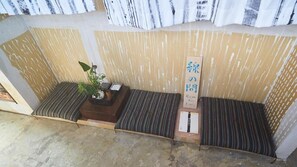 ระเบียง