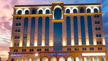 Fassade der Unterkunft – Abend/Nacht