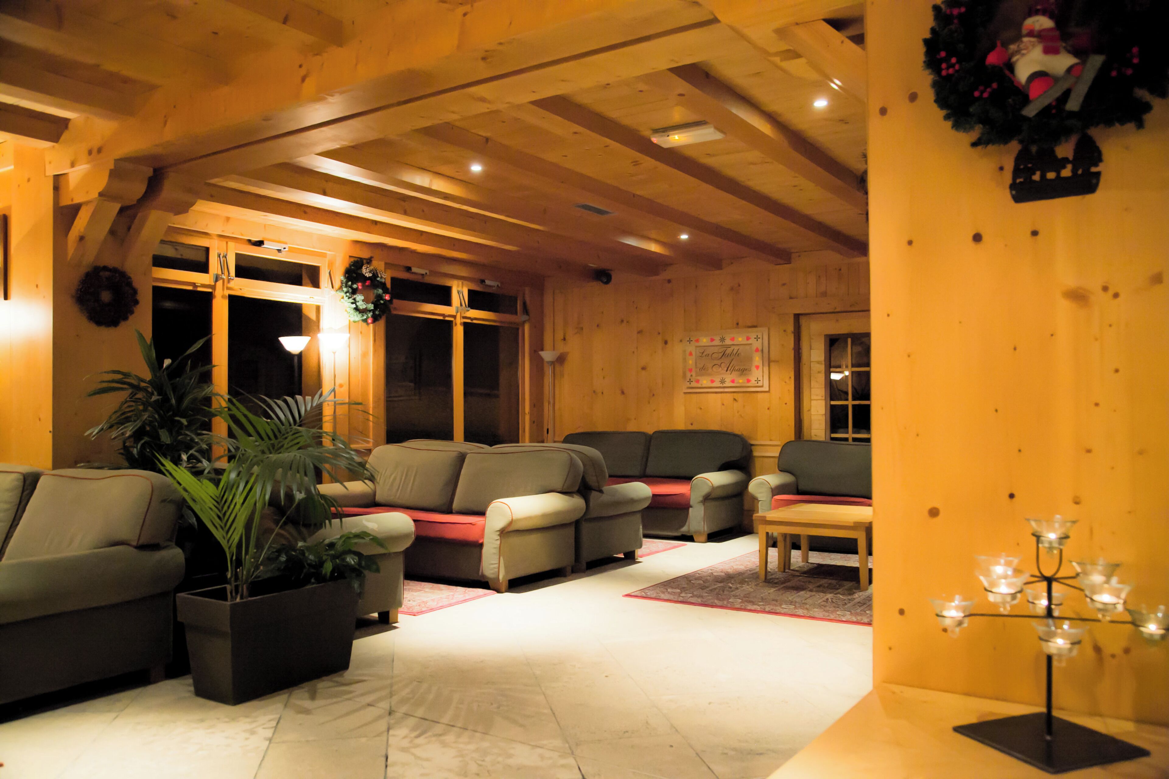 المنشأة من الداخل