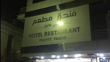 Fachada del alojamiento - Noche