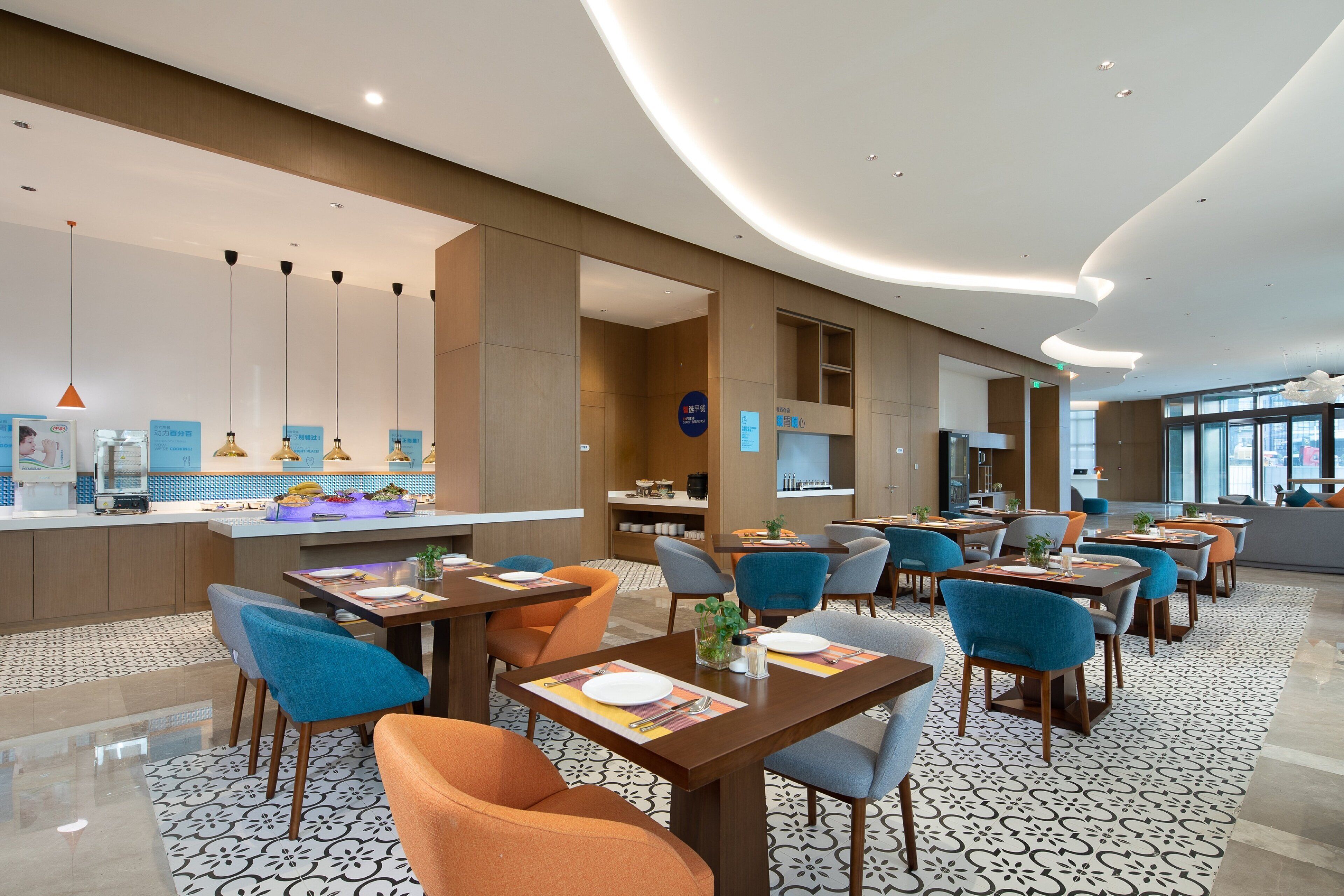 Foto - Holiday Inn Express Chengdu Longquanyi North by IHG