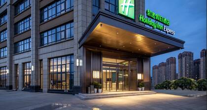 Holiday Inn Express Chengdu Longquanyi North by IHG