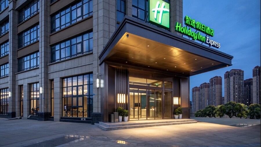 Holiday Inn Express Chengdu Longquanyi North by IHG