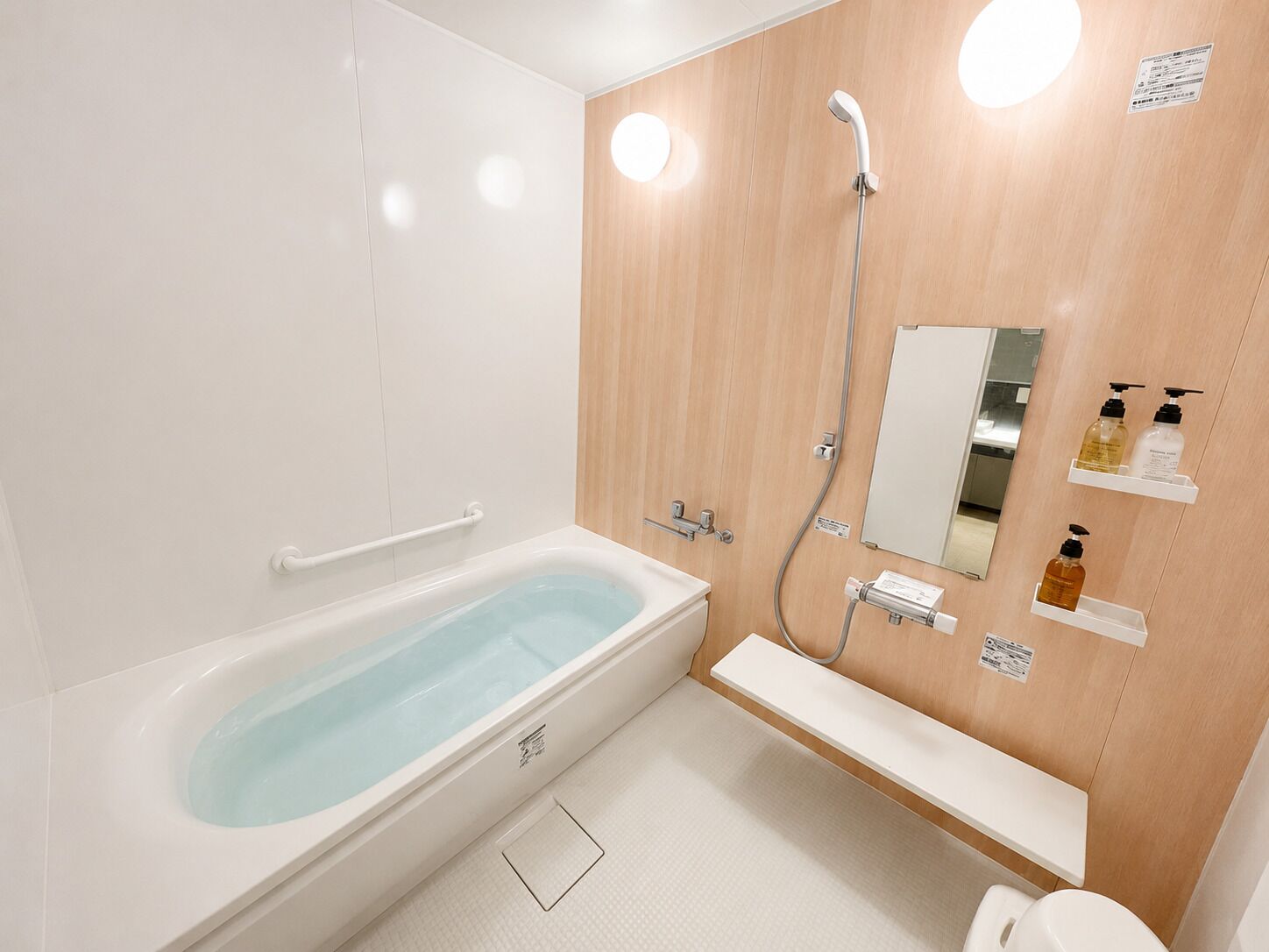 Kamar mandi
