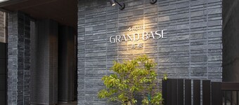 Grand Base Takamatsu