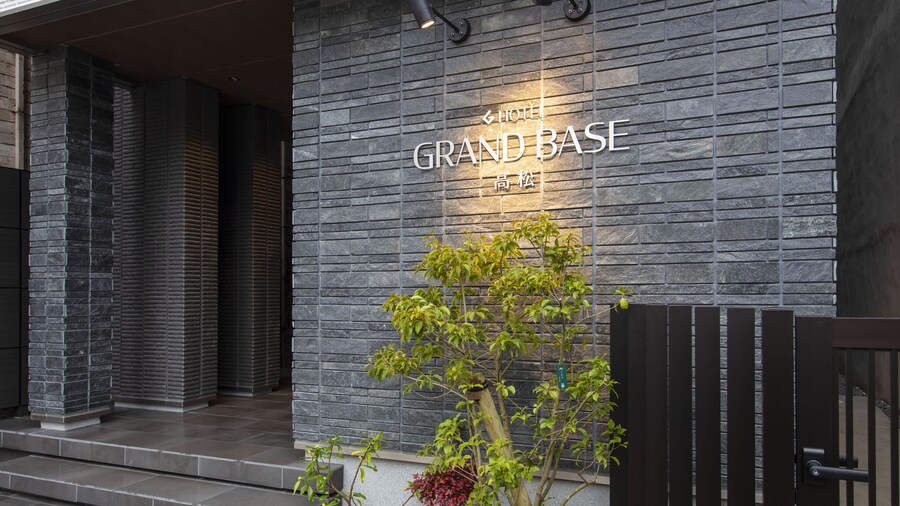 Grand Base Takamatsu