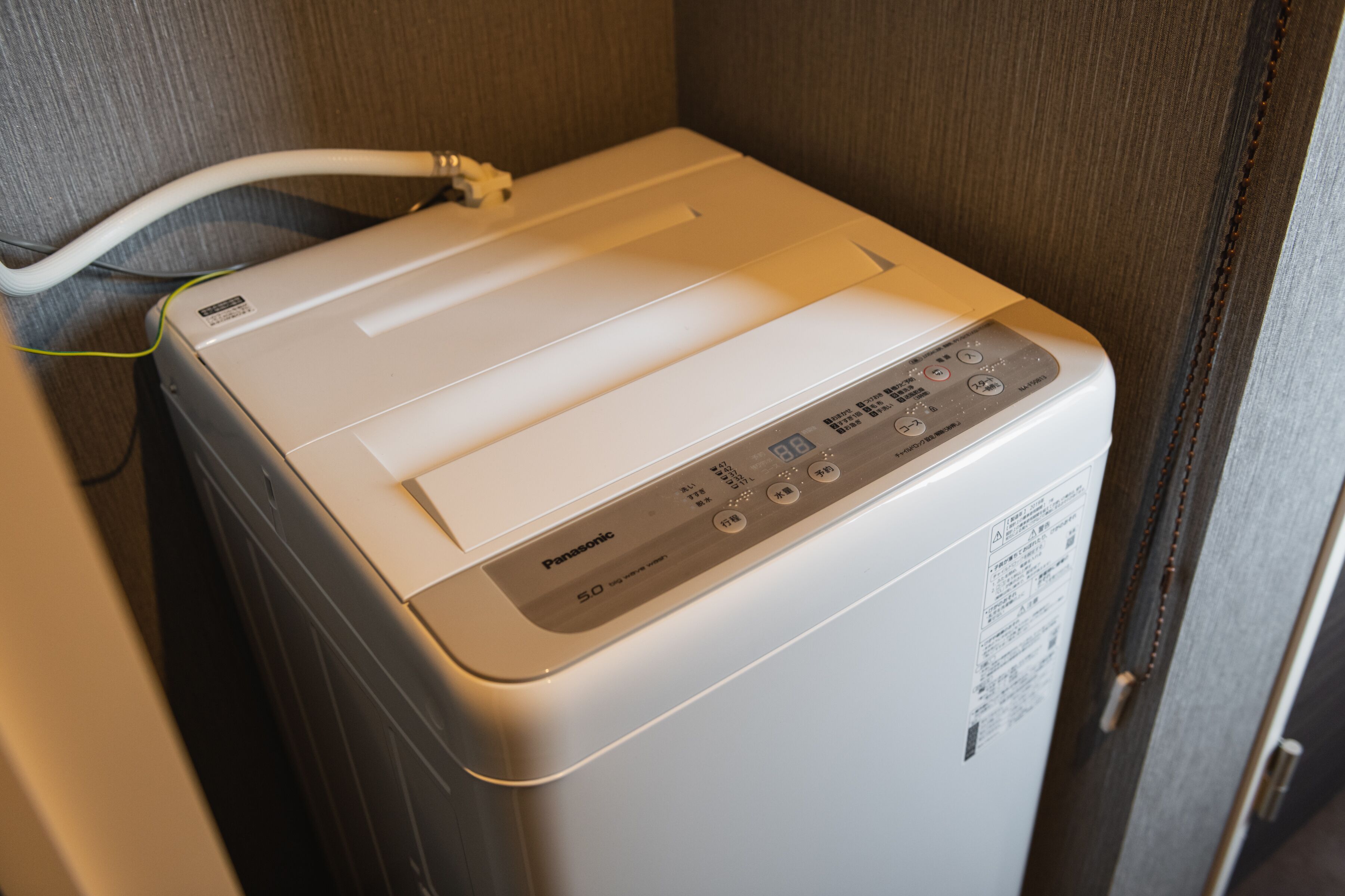 Photo - GRAND BASE Hakata Haruyoshi