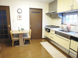 Ferienhaus (Private Vacation Home) | 1 Schlafzimmer, kostenloses WLAN