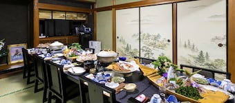 Yoshikou