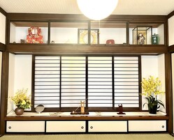 Private villa [Mitsuba House] Max 16 guests, Non Smoking | 4 bedrooms, desk, laptop workspace, blackout drapes