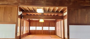 Kiyomizu House
