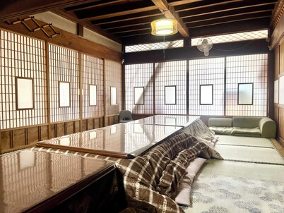 Kiyomizu House