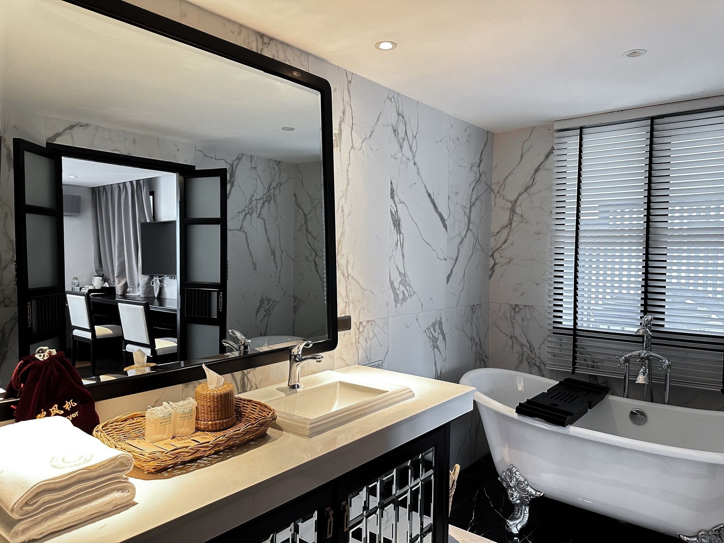 Honeymoon Suite | Badezimmer