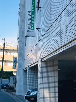 Extérieur