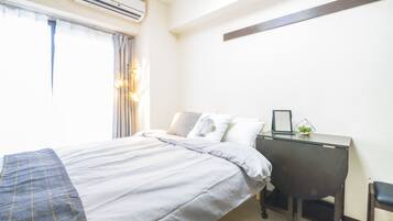 Garden Otsuka 704 | Iron/ironing board