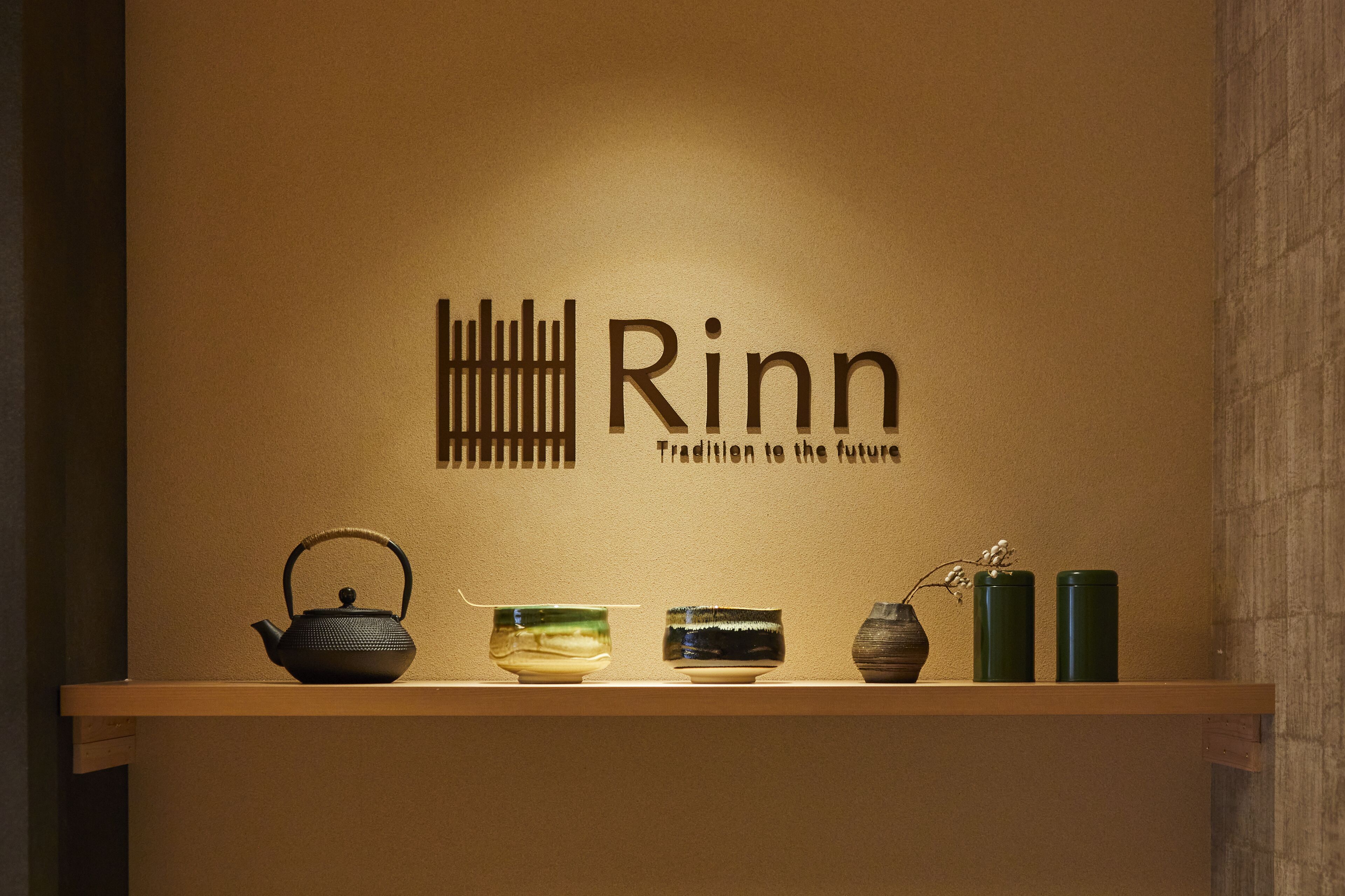 Photo - Rinn Shirakawa South