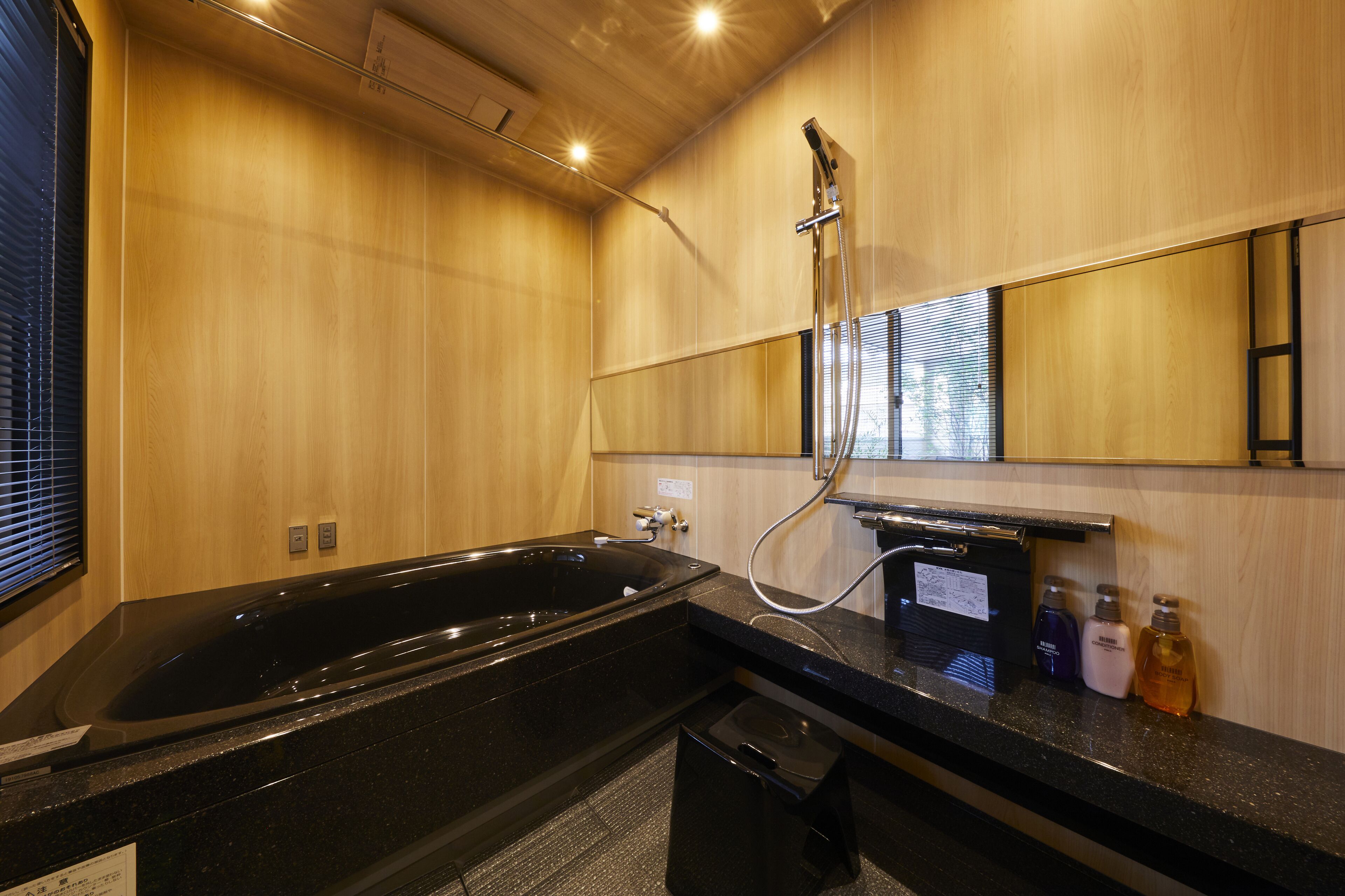 Photo - Rinn Shirakawa South