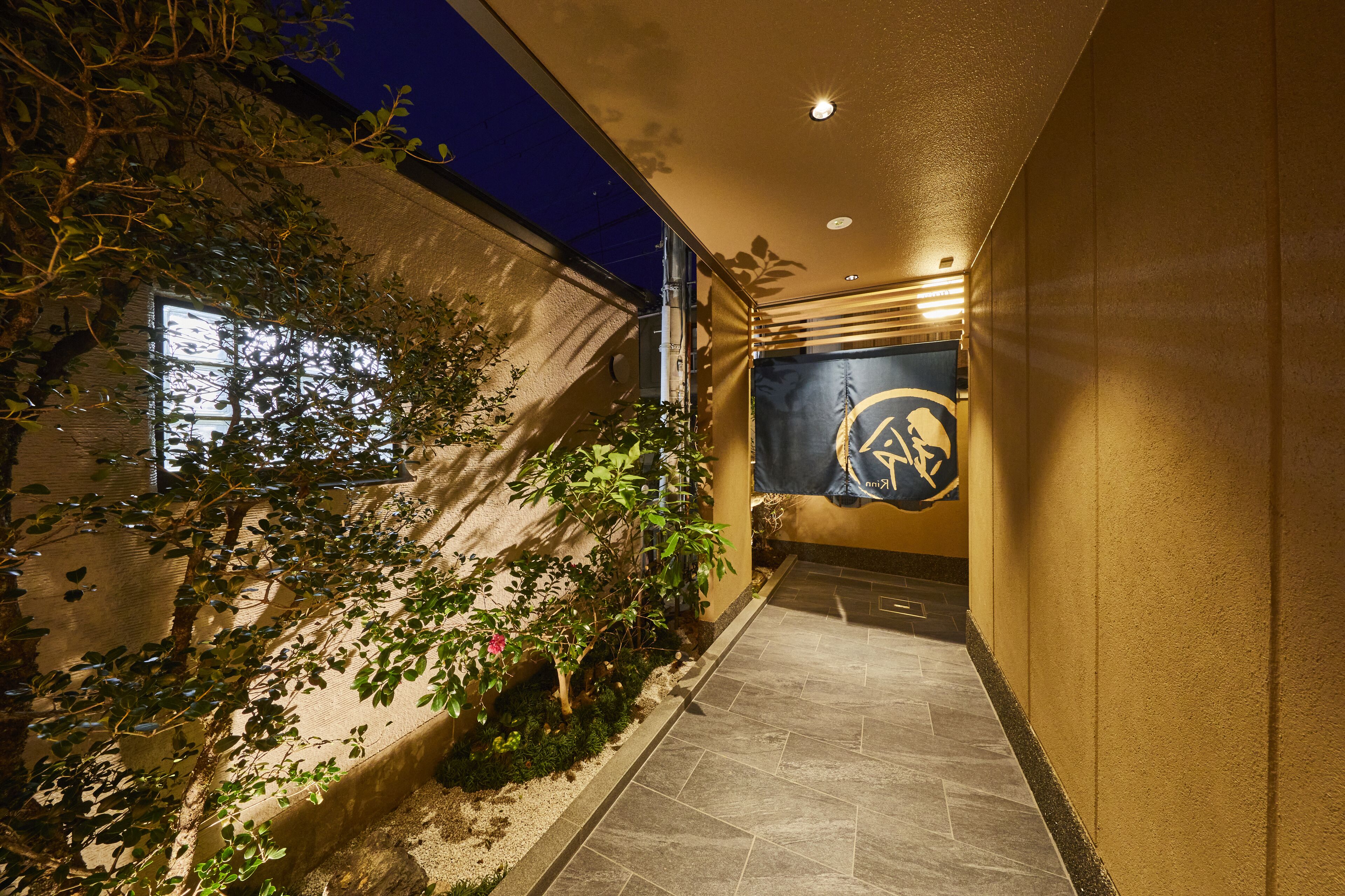 Photo - Rinn Shirakawa South